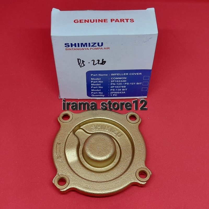 Tutup Kipas PVC Pompa Air SHIMIZU PS 221 BIT Original  Tutup Casing cover impeller shimizu 221 Bit