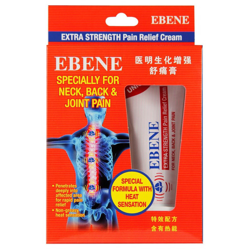 Ebene Bio Heat Extra Strength pain relief cream 50g Singapore