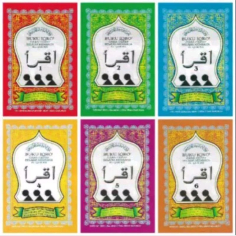 

BUKU IKRO/IQRO COVER TIPIS UKURAN KECIL