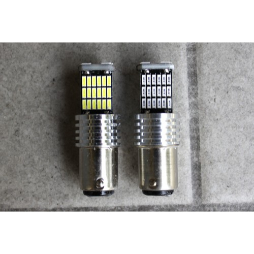 Lampu led super bright 45 SMD 1157