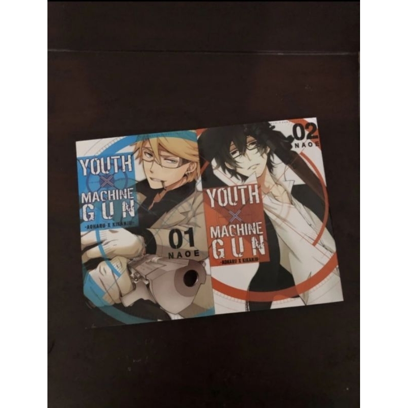 komik /manga Youth X Machine