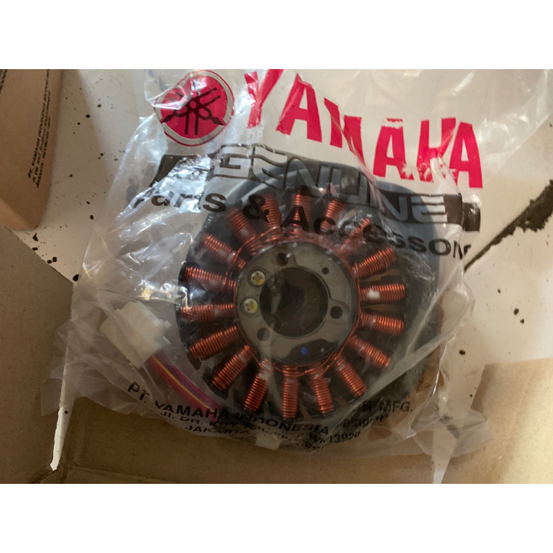 spull-aerox-original