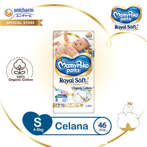 MamyPoko Pants Extra Soft S 46 | Popok Celana Bayi Royal Soft S46