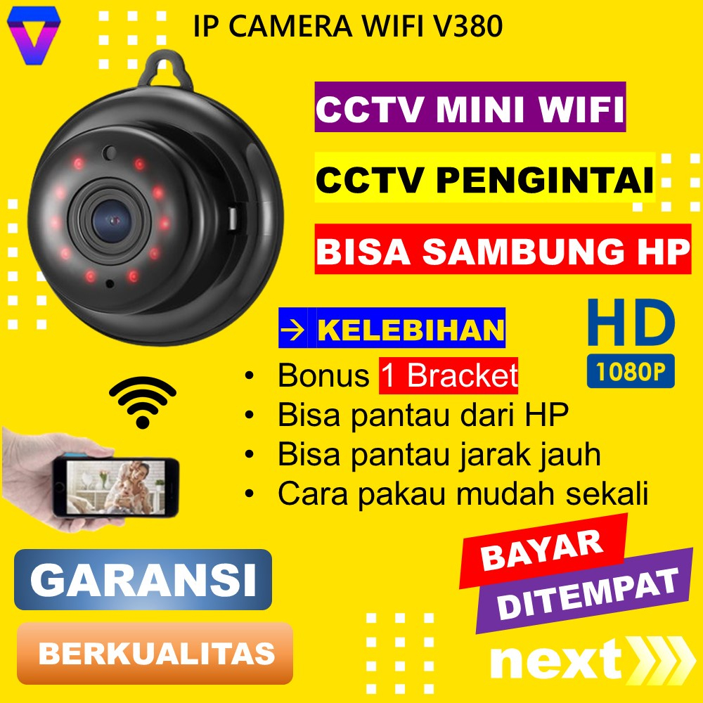 KAMERA PENGINTAI KECIL TERSEMBUNYI CCTV MINI WIFI V380 SPY CAM IP HIDDEN CAMERA OUTDOOR TERHUBUNG HP WIRELESS MATA2 PENGINTIP ALAT KEAMANAN SECURITY JS12