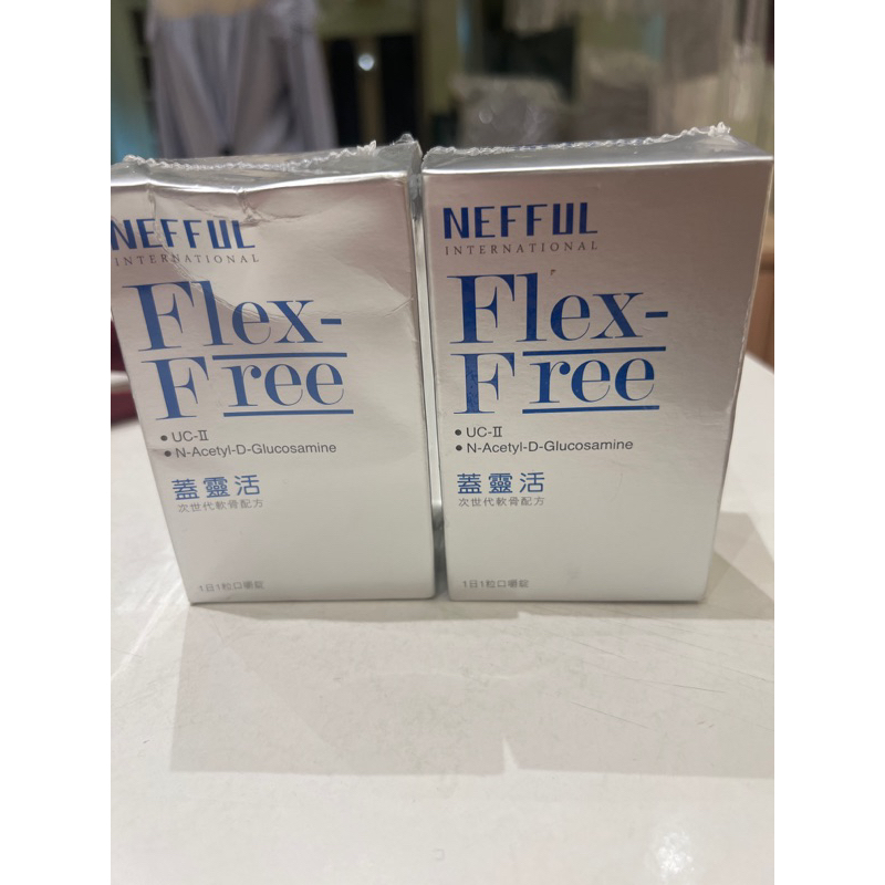 Flex Free Glucosamine Nefful glukosamin