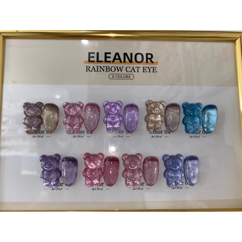 ELEANOR PREMIUM CAT EYE HOLO RAINBOW