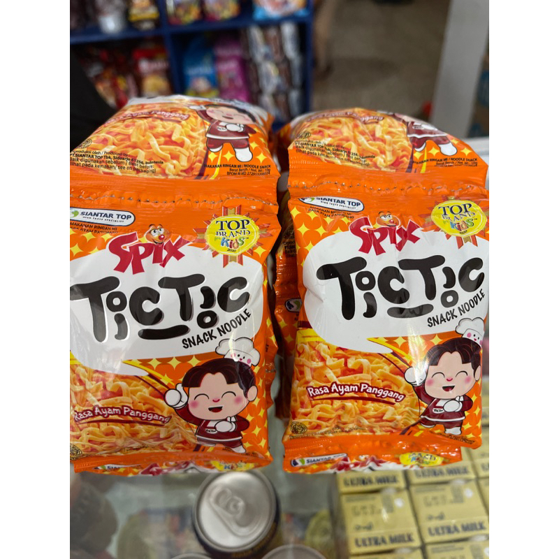 

Spix tic tic rasa ayam panggang