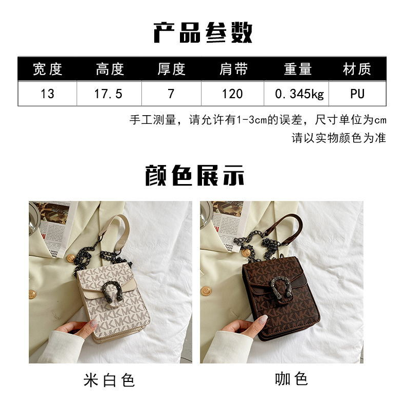 ( 2PC 1KG ) GTBI998881941  New Arrival 2023 !!!  Tas Selempang  Tas Wanita Import  Premium Terbaru