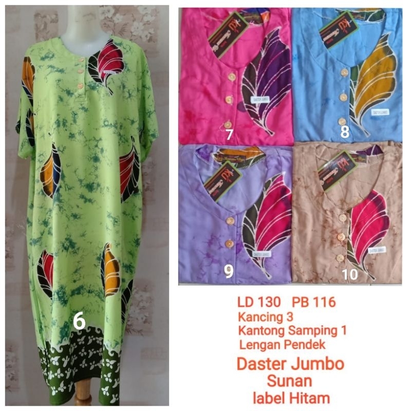 Daster Kencana Ungu Jumbo Sunan LD 130 cm label Hitam