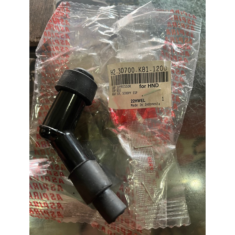 CAP BUSI ( KEPALA BUSI ) BEAT ESP / BEAT POP / BEAT / BLADE