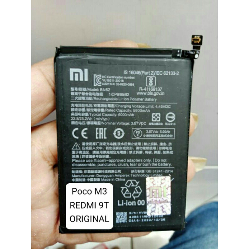 BATERAI REDMI 9T POCO M3 BN62 BN 62 ORI BATRE POCOM3 REDMI 9 T ORI
