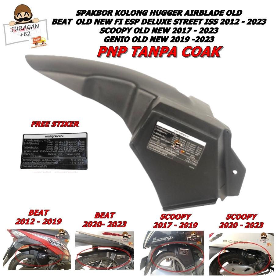 HUGGER AIRBLADE BEAT ESP FI DELUXE STREET ABS ISS SCOOPY GENIO NEW 2012 - 2023 SPAKBOR KOLONG