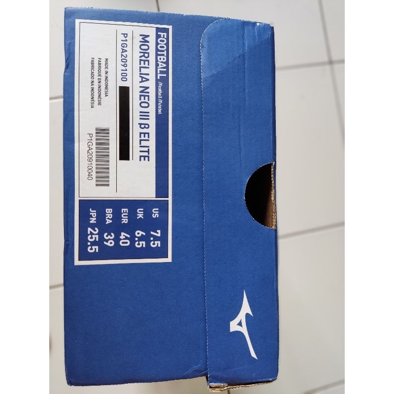 Mizuno Morelia Neo 3 Beta