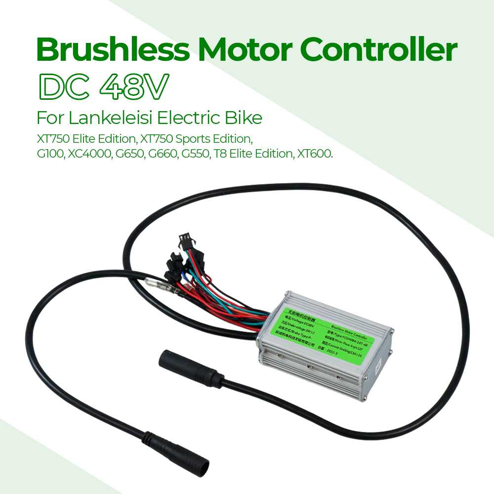 Brushless Motor Controller DC 48V for Lankeleisi Bike - YCSH084