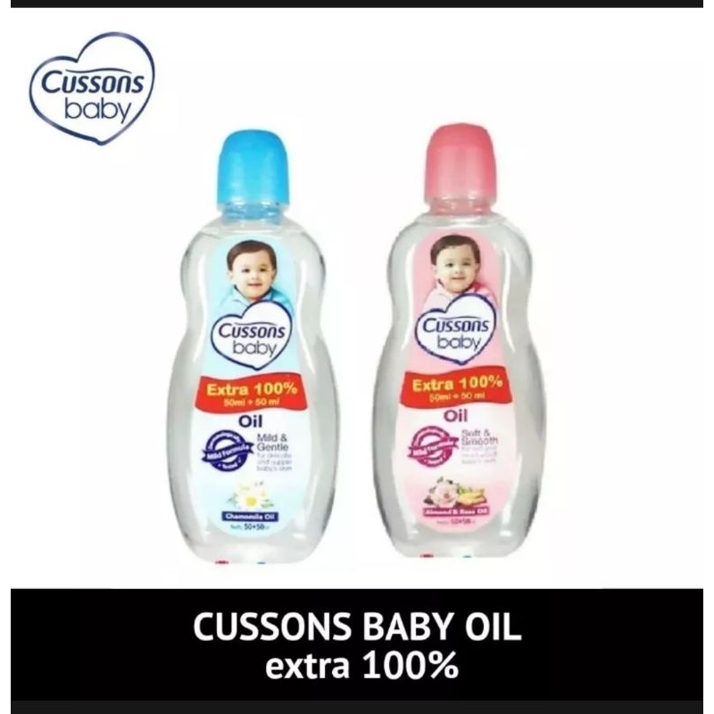 Cussons baby oil mild&amp;gentle 50+50ml