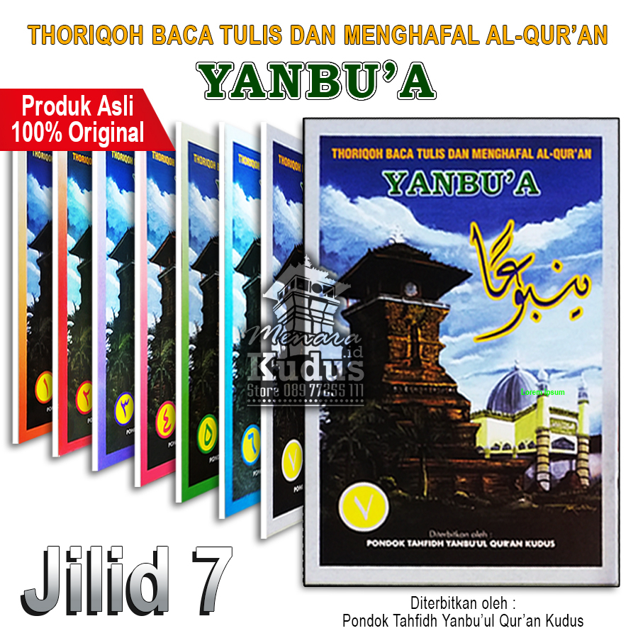 YANBUA Jilid 7 Kitab Yanbua ASLI | Buku Yanbua ORIGINAL - JILID 7