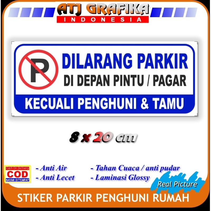 stiker new dilarang parkir di depan pintu masuk rumah kantor toko sticker kendaraan rapih