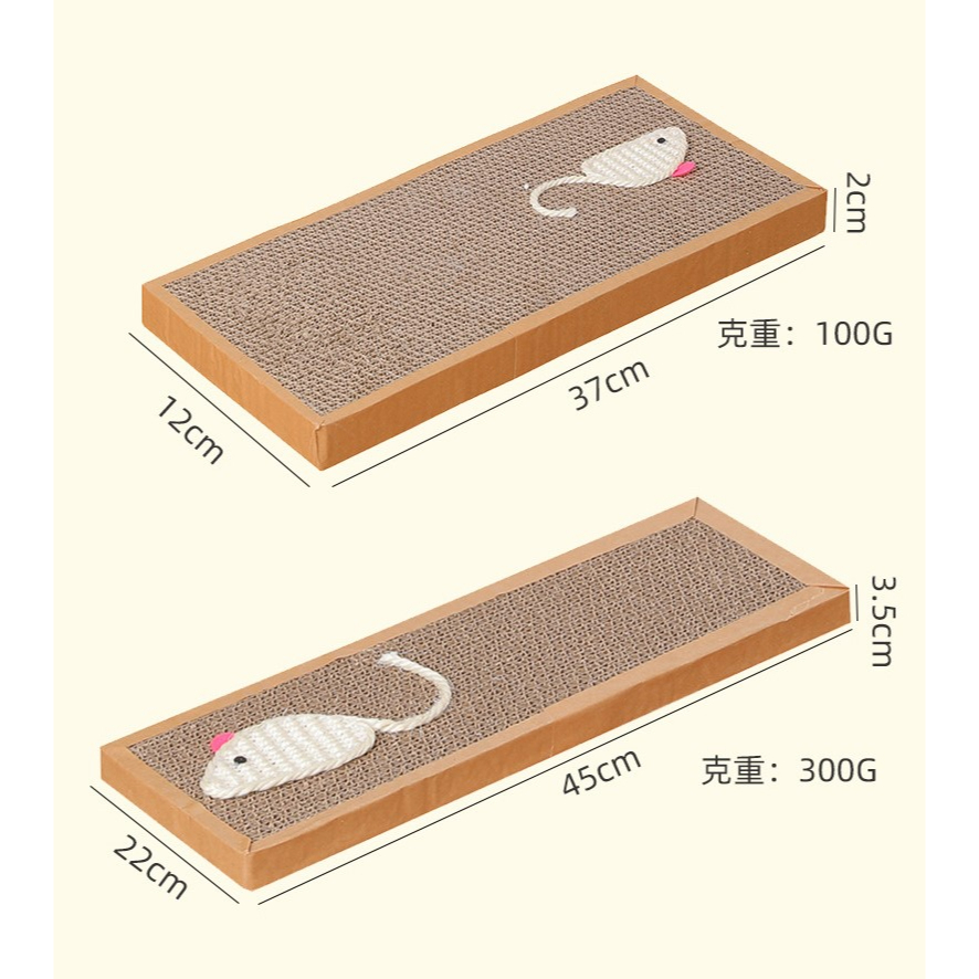 DONGWU Cakaran Kucing / Mainan Garukan Kucing / Cat Scratcher Board FREE CATNIP