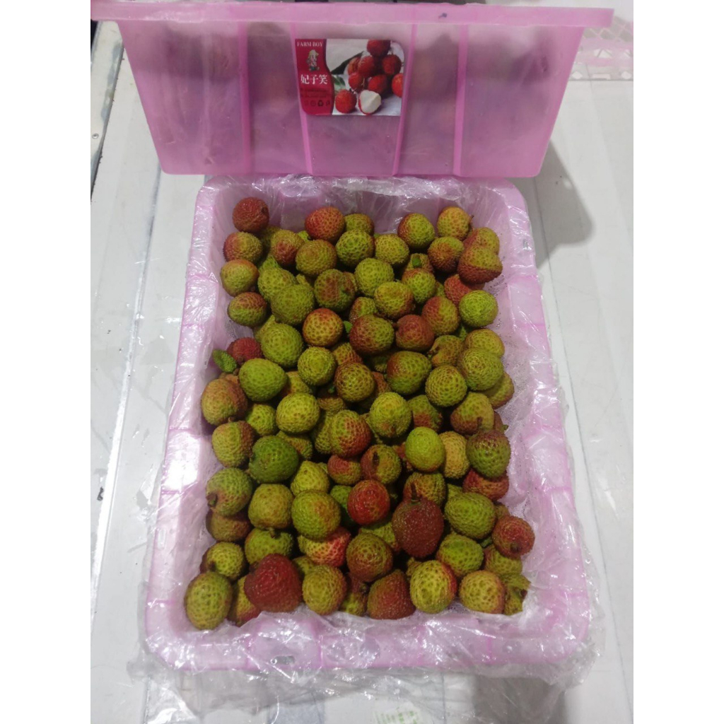 

lychee madu