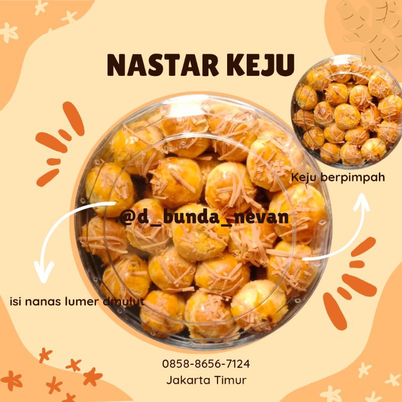 

KUE KERING KUE LEBARAN NASTAR SPESIAL TOPING KEJU 500g