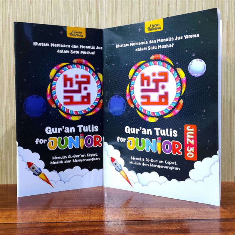 Al Qur'an Tulis For Junior Juz 30. Menulis Qur'an. Mudah menulis Arab. Belajar nulis Arab.