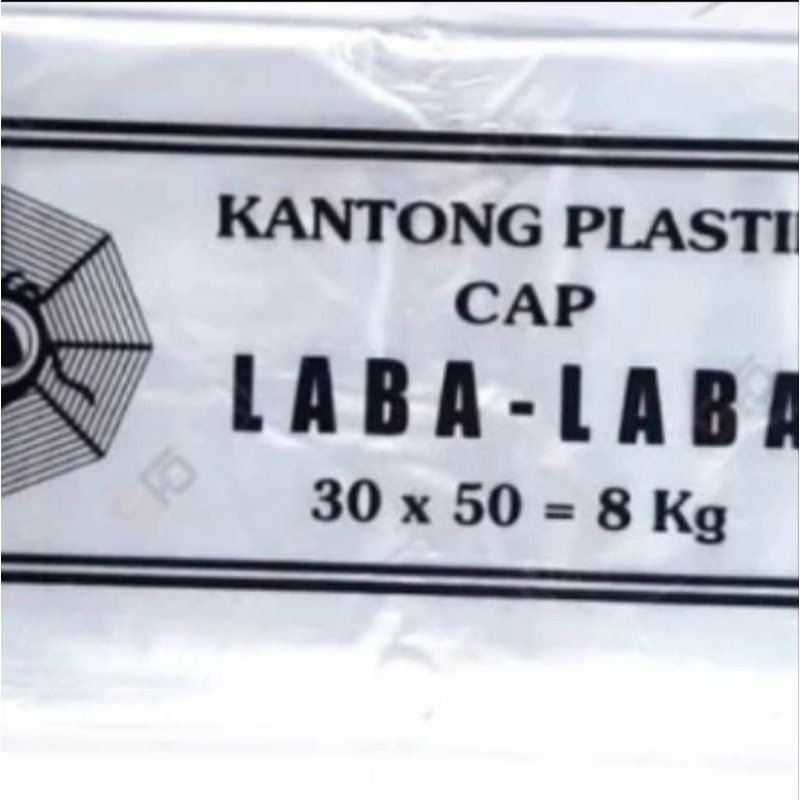 plastik laba- laba bening 8 kg