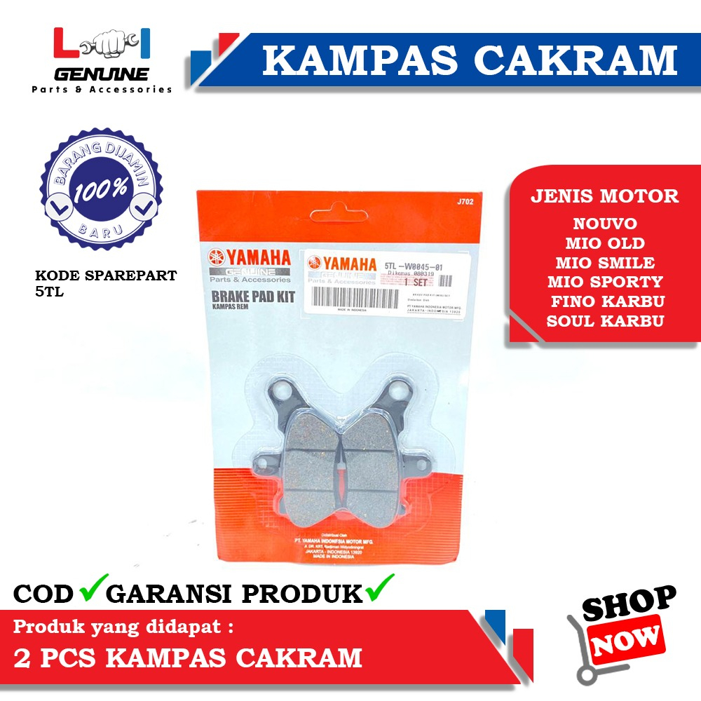 -LOI- DISPAD KAMPAS REM CAKRAM DEPAN MIO SPORTY OLD 5TL