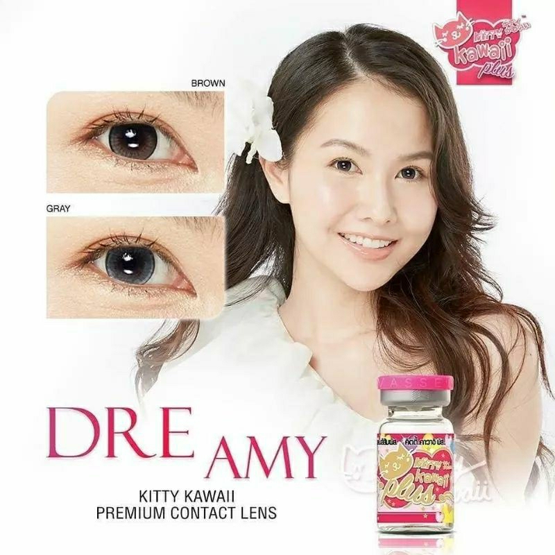 Softlens Kitty Kawai Dreamy Brown Grey Normal Minus ( -0.5 s.d -10.00 ) Made in Korea