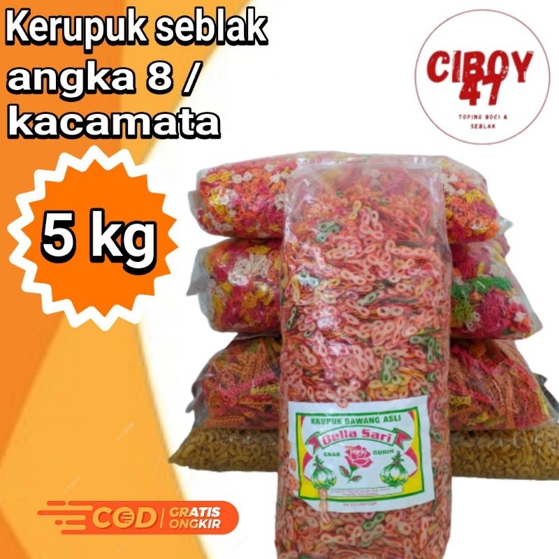 

KERUPUK SEBLAK ANGKA 8 | KACAMATA 1 ball isi 5 kg