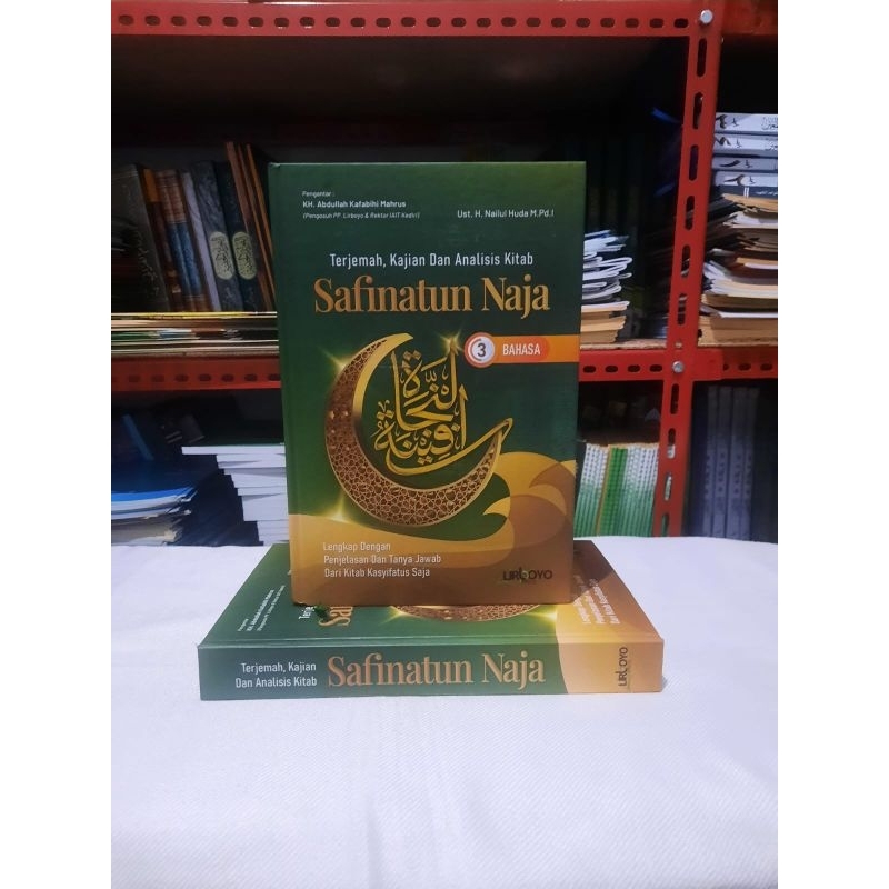 

Safinatun Naja