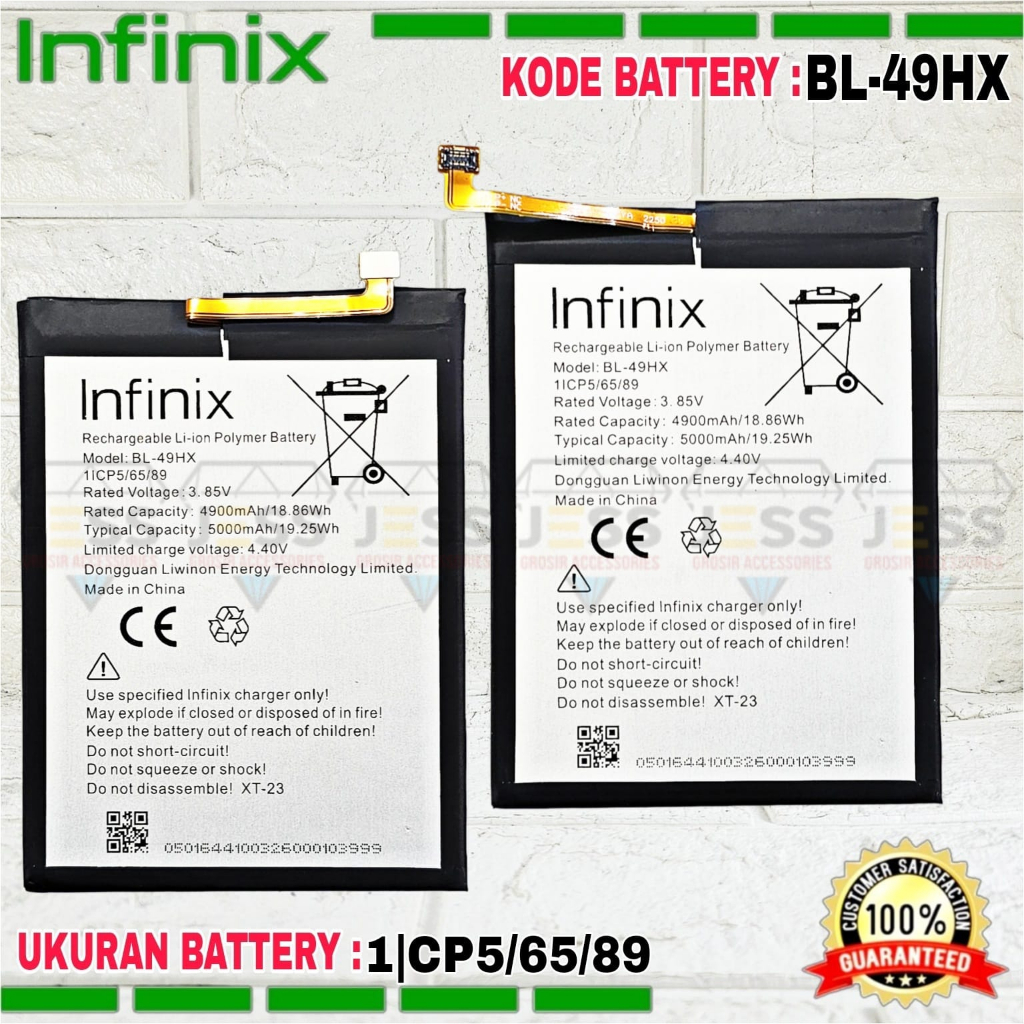 Baterai Battery Original ERRLY BL-49HX BL49HX For type Hp INFINIX HOT 20 5G , Hot20 5G , X666B