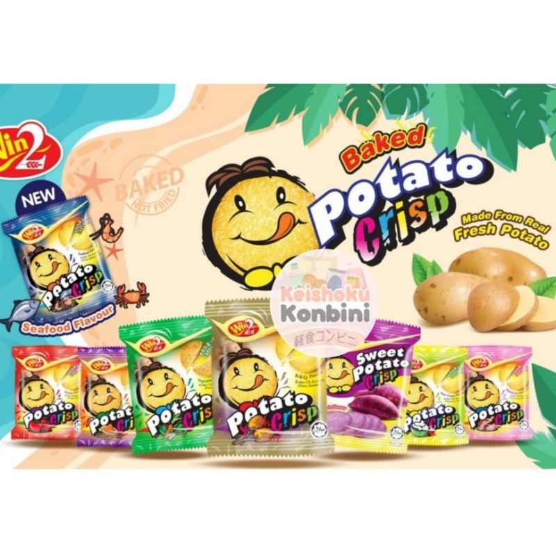 WinWin Baked Potato Crips Flavor / camilan malaysia / snack