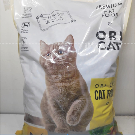 Makanan Kucing Import Merk Ori Cat Kemasan 1kg