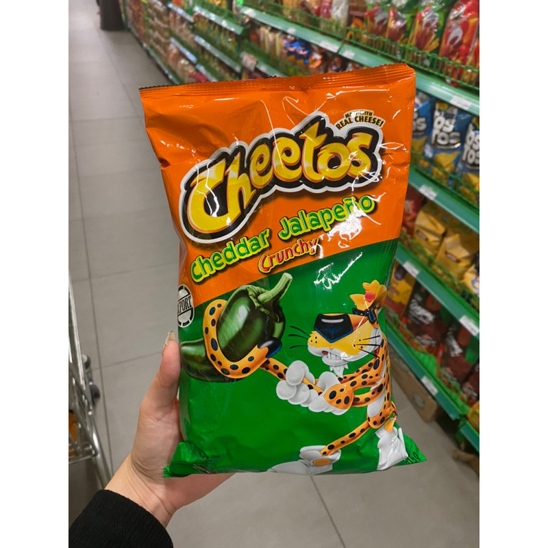 

cheetos 220gr / 92gr