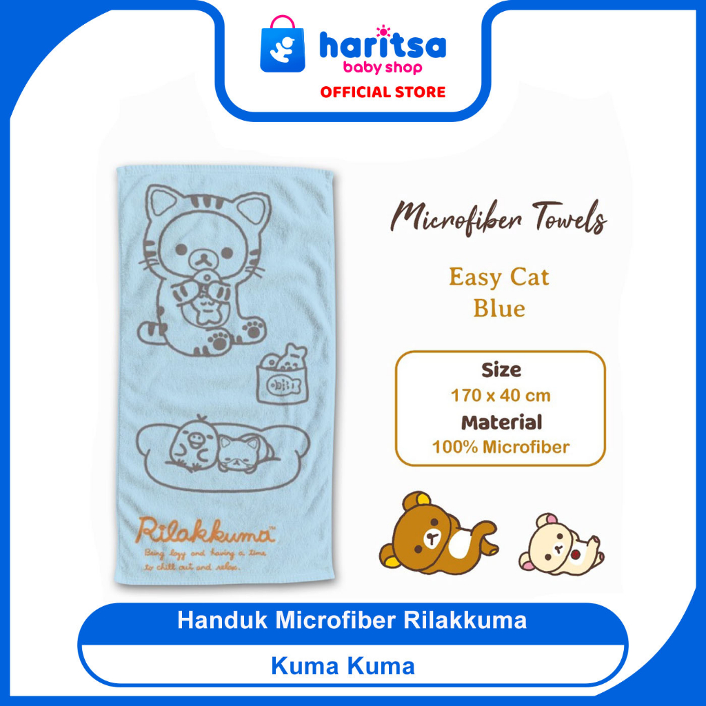 Handuk Microfiber Rilakkuma by Kuma Kuma