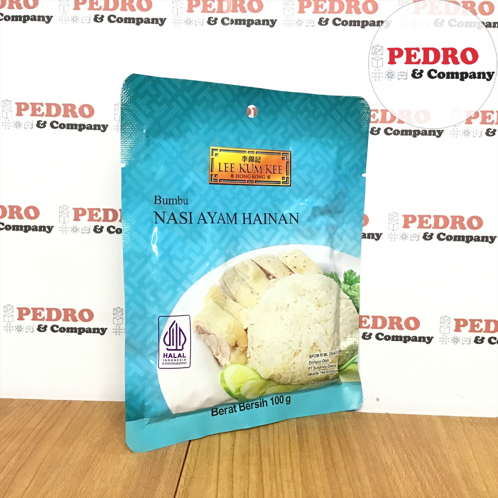 

Lee kum kee bumbu nasi hainan hainam 100 gram