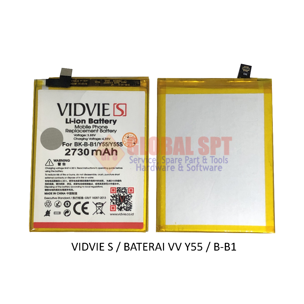 VIDVIE S / BATERAI VIVO Y55 / BATRE B-B1 / BATERE