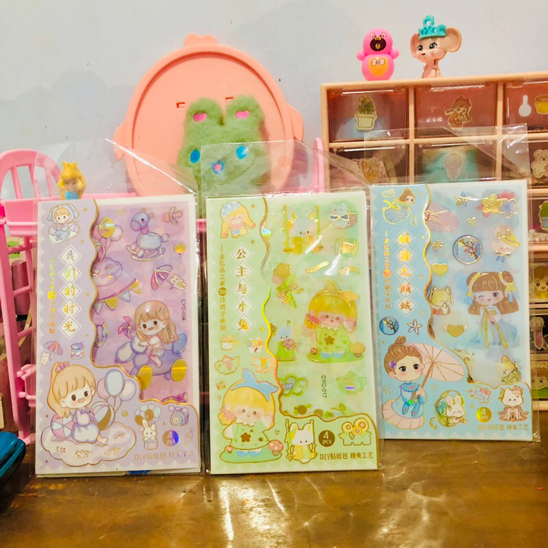

DIY Stiker Ganci Akrilic / Stiker Hologram / Ganci DIY