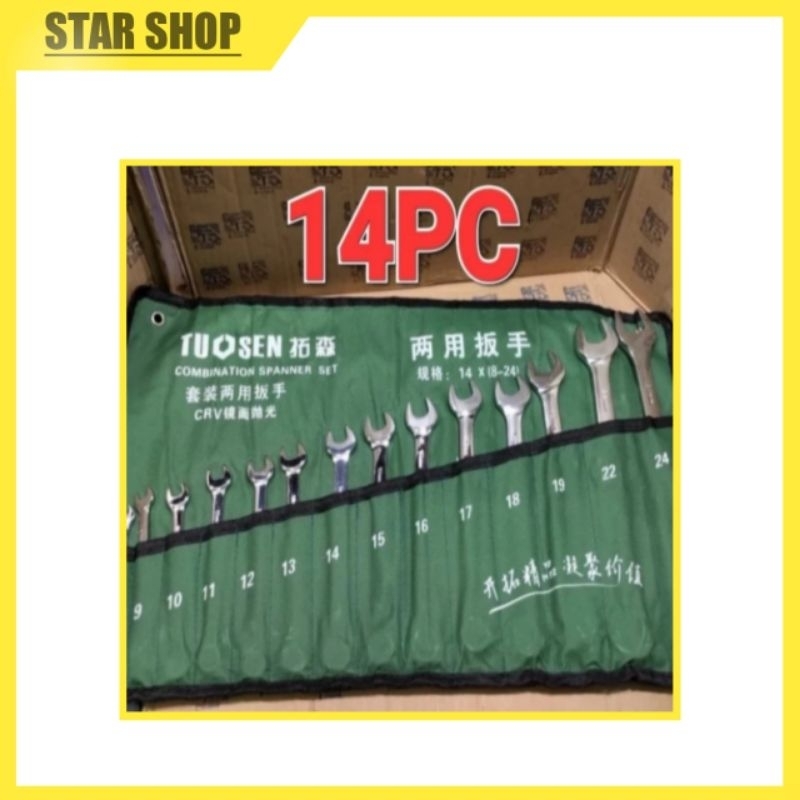 Kunci Ring Pas set 14 pcs 8mm-24mm TUOSEN
