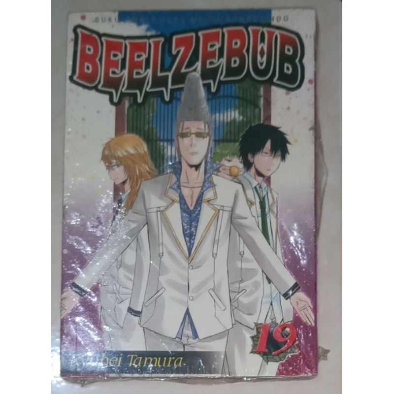 komik beelzebub vol 19 original segel
