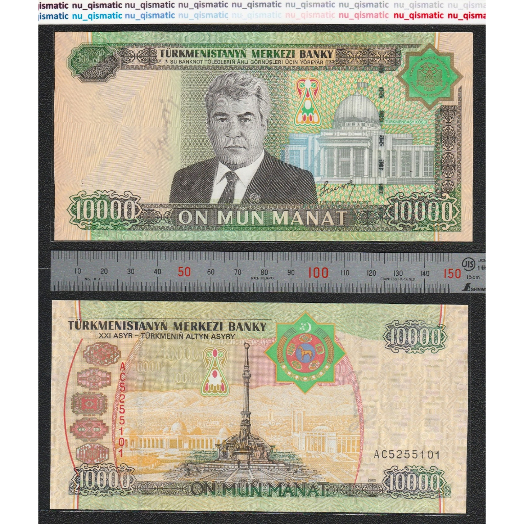 Uang Turkmenistan 10000 10.000 Manat 2005, UNC Baru Super Gress P# 16, ud