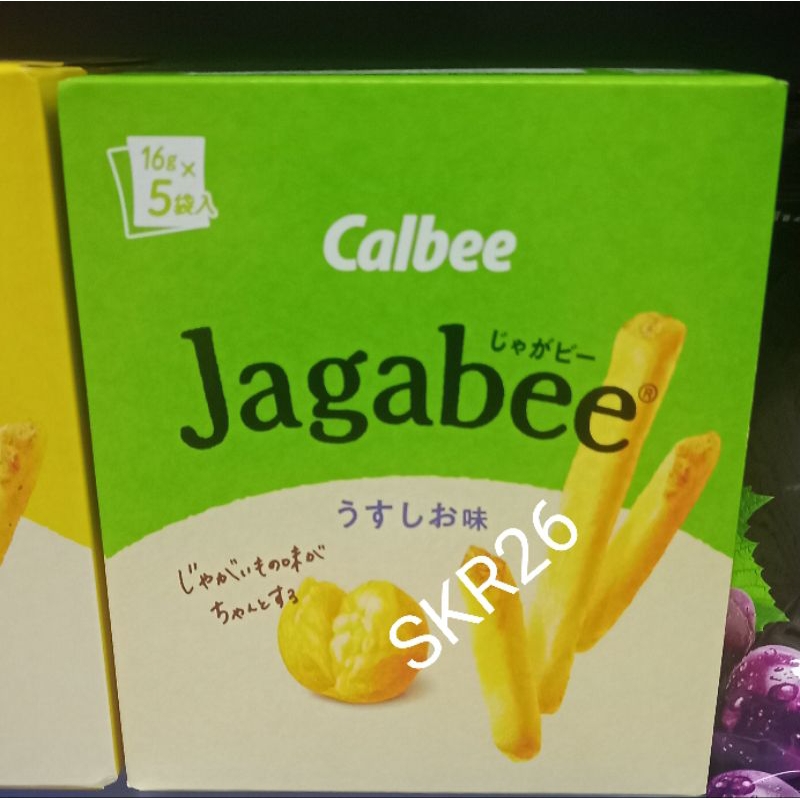 

Calbee Jagabee Light Salt Flavour