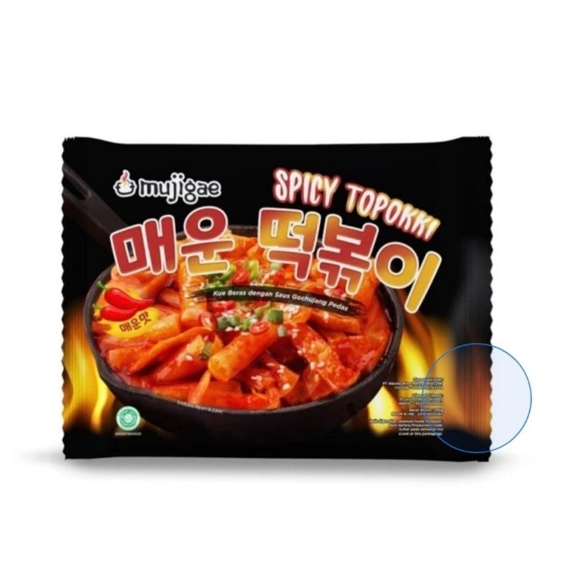 Mujigae Topokki Tteokbokki 170 gr