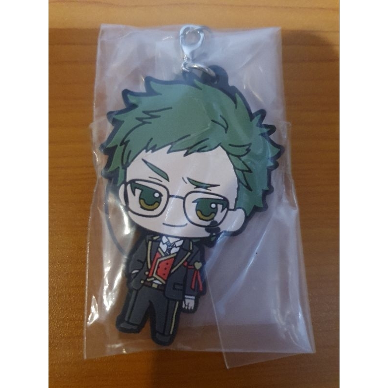 Disney Twisted Wonderland - Trey Clover Rubber Keychain