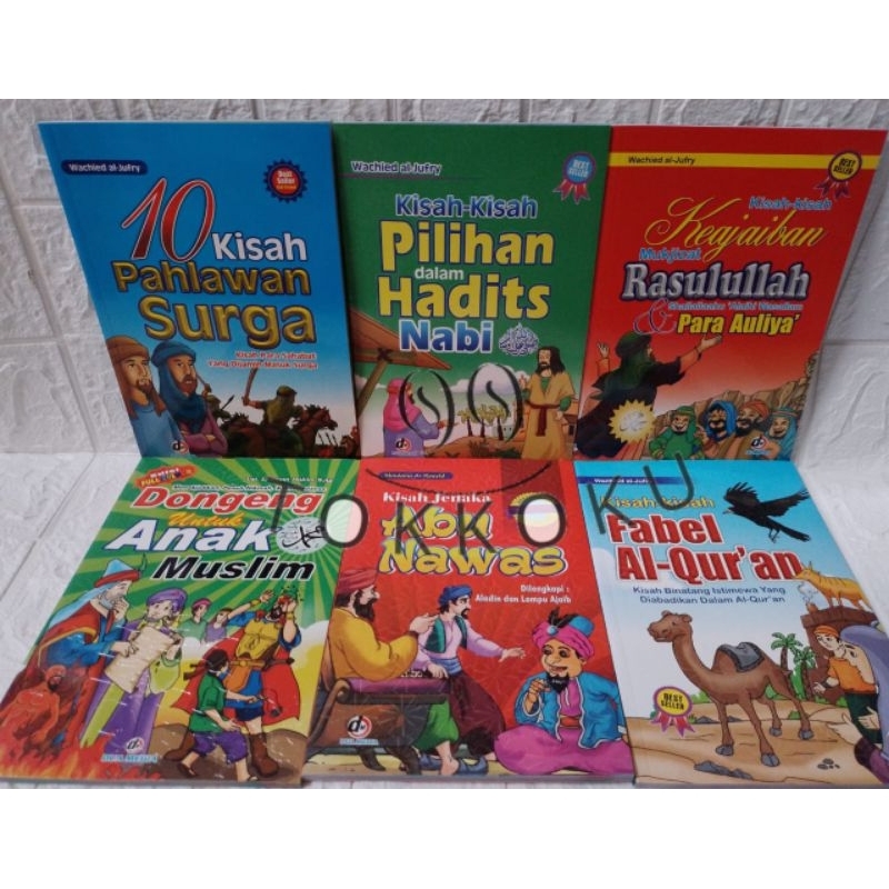BUKU CERITA ANAK TEBAL DONGENG CERITA ISLAMI - TEBAL FULL COLOUR- BUKU MEMBACA - BUKU AKTIFITAS ANAK