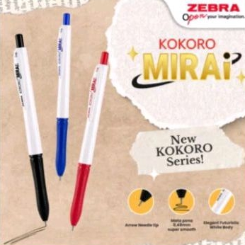 

Bulpen Kokoro MIRAi 0,48 hitam (12pcs)