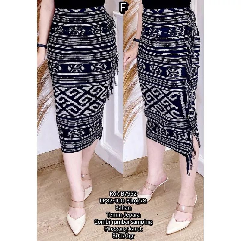 ROK SPAN TENUN RUMBAI, ROK KERJA 7/8 SLIM