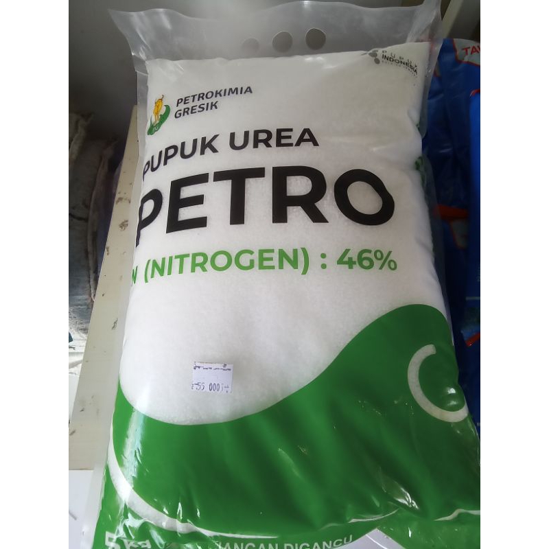 Pupuk Urea Petro N(Nitrogen)46%