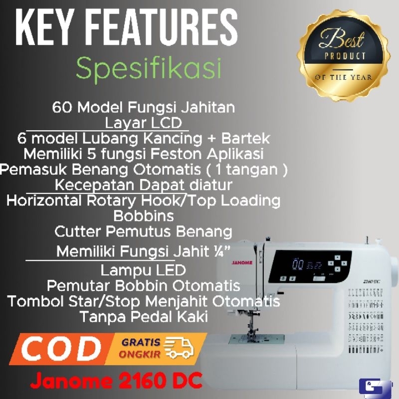 mesin jahit model komputer merk janome model 2160dc