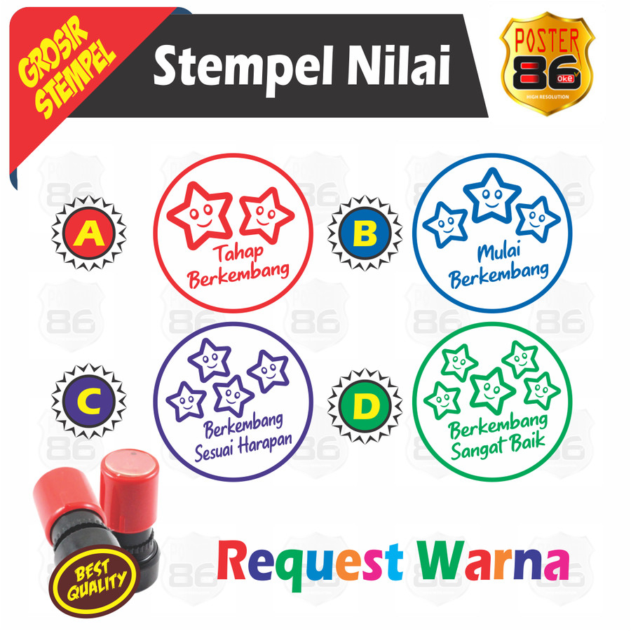 STEMPEL NILAI / STEMPEL BINTANG / STEMPEL EMOTICO / STEMPEL OTOMATIS STEMPEL CAP SIMPLE